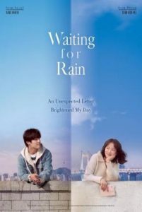 ดูหนัง Waiting For Rain (2021) รักเตาะแตะ และ ฝนเปาะแปะ