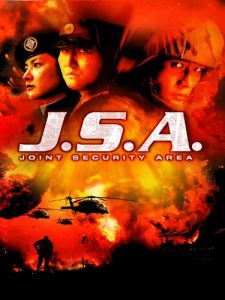 ดูหนัง J.S.A. Joint Security Area (2000) สงครามเกียรติยศ มิตรภาพเหนือพรมแดน