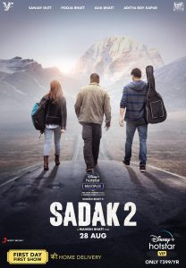 ดูหนัง Sadak 2 (2020) [Full-HD]