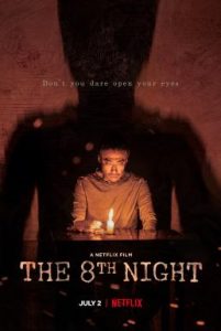 ดูหนัง The 8th Night (2021) คืนที่ 8