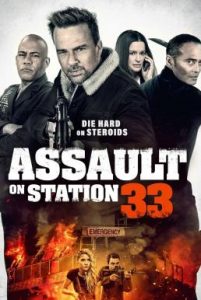 ดูหนัง Assault on VA-33 (2021) [ซับไทย]