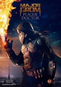 ดูหนัง Major Grom: Plague Doctor (2021) ฮีโร่ปราบวายร้าย