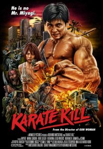 ดูหนัง Karate Kill (2016) [ซับอังกฤษ]