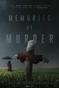 ดูหนัง Memories of Murder (2003) ฆาตกรรม ความตาย และสายฝน [ซับไทย]