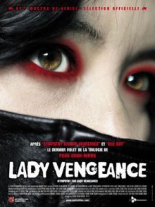 ดูหนัง Lady Vengeance (2005) เธอฆ่าแบบชาติหน้าไม่ต้องเกิด