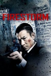ดูหนัง Firestorm (2013) ปิดเมืองล่าโจร