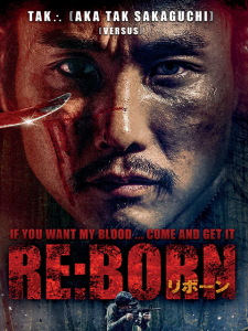 ดูหนัง Re:Born (2016) คนพันธุ์เดือด