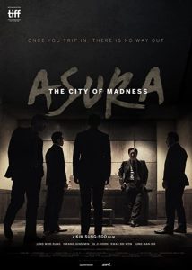 ดูหนัง Asura The City of Madness (2016) เมืองคนชั่ว