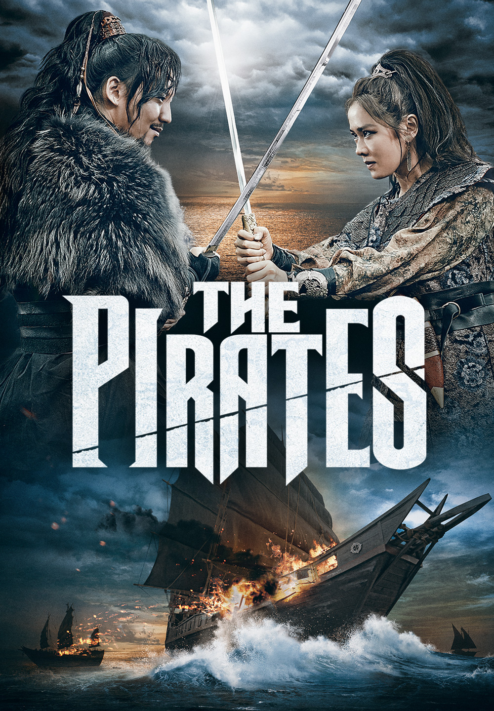 ดูหนัง The Pirates (2014) ศึกโจรสลัด ล่าสุดขอบโลก