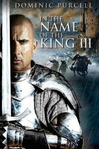 ดูหนัง In the Name of the King 3: The Last Mission (2014) ศึกนักรบกองพันปีศาจ ภาค 3