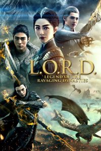 ดูหนัง L.O.R.D: Legend of Ravaging Dynasties (2016) สงคราม 7 จอมเวทย์