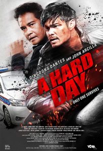 ดูหนัง A Hard Day (2021) วันหฤโหด [ซับไทย]