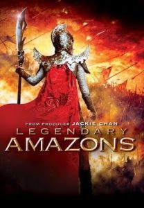 ดูหนัง Legendary Amazon (2011) ศึกทะลุฟ้า ตระกูลหยาง