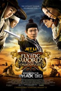 ดูหนัง Flying Swords Of Dragon Gate (2011) พยัคฆ์ตะลุยพยัคฆ์