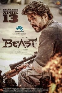 ดูหนัง Beast (2022) บีสต์ [ซับไทย]