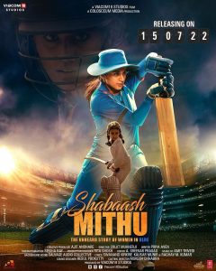 ดูหนัง Shabaash Mithu (2022) ผู้หญิงชุดฟ้า [ซับไทย]