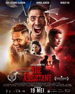 ดูหนัง The Assistant (2022) ผู้ช่วยดับแค้น [ซับไทย]