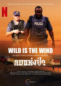 ดูหนัง Wild Is the Wind (2022) ลมแห่งป่า [ซับไทย]