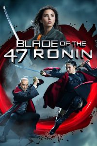 ดูหนัง Blade of the 47 Ronin (2022) [ซับไทย]