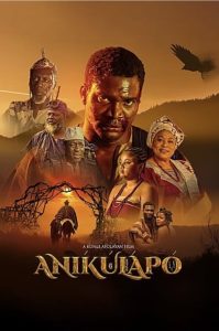 ดูหนัง Anikulapo (2022) [ซับไทย]