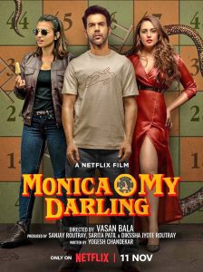 ดูหนัง Monica O My Darling (2022) โมนิก้าที่รัก [ซับไทย]