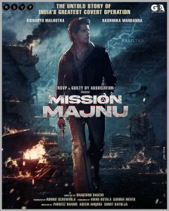 ดูหนัง Mission Majnu (2023) ปฏิบัติการเลือดเดือด [ซับไทย]