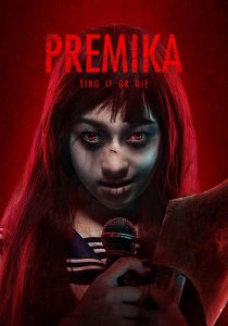 ดูหนัง Premika (2017) เปรมิกาป่าราบ