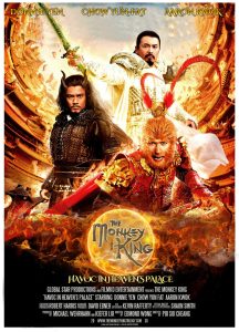 ดูหนัง THE MONKEY KING 1 (2014) ไซอิ๋ว 1 กำเนิดราชาวานร