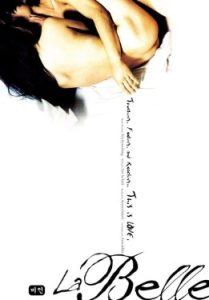 ดูหนัง La Belle (2000) เธอ เขา และรักเรา [FULL-HD]