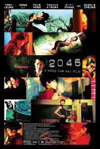 ดูหนัง 2046 (2004) [Full-HD]