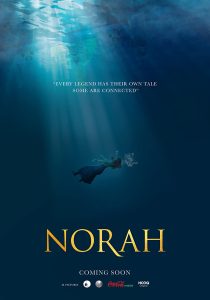 ดูหนัง Norah (2018) โนราห์ [Full-HD]