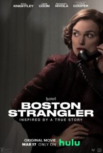 ดูหนัง Boston Strangler (2023) นักฆ่ารัดคอแห่งบอสตัน (ซับไทย) [Full-HD]