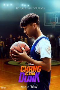 ดูหนัง Chang Can Dunk (2023) (ซับไทย) [Full-HD]